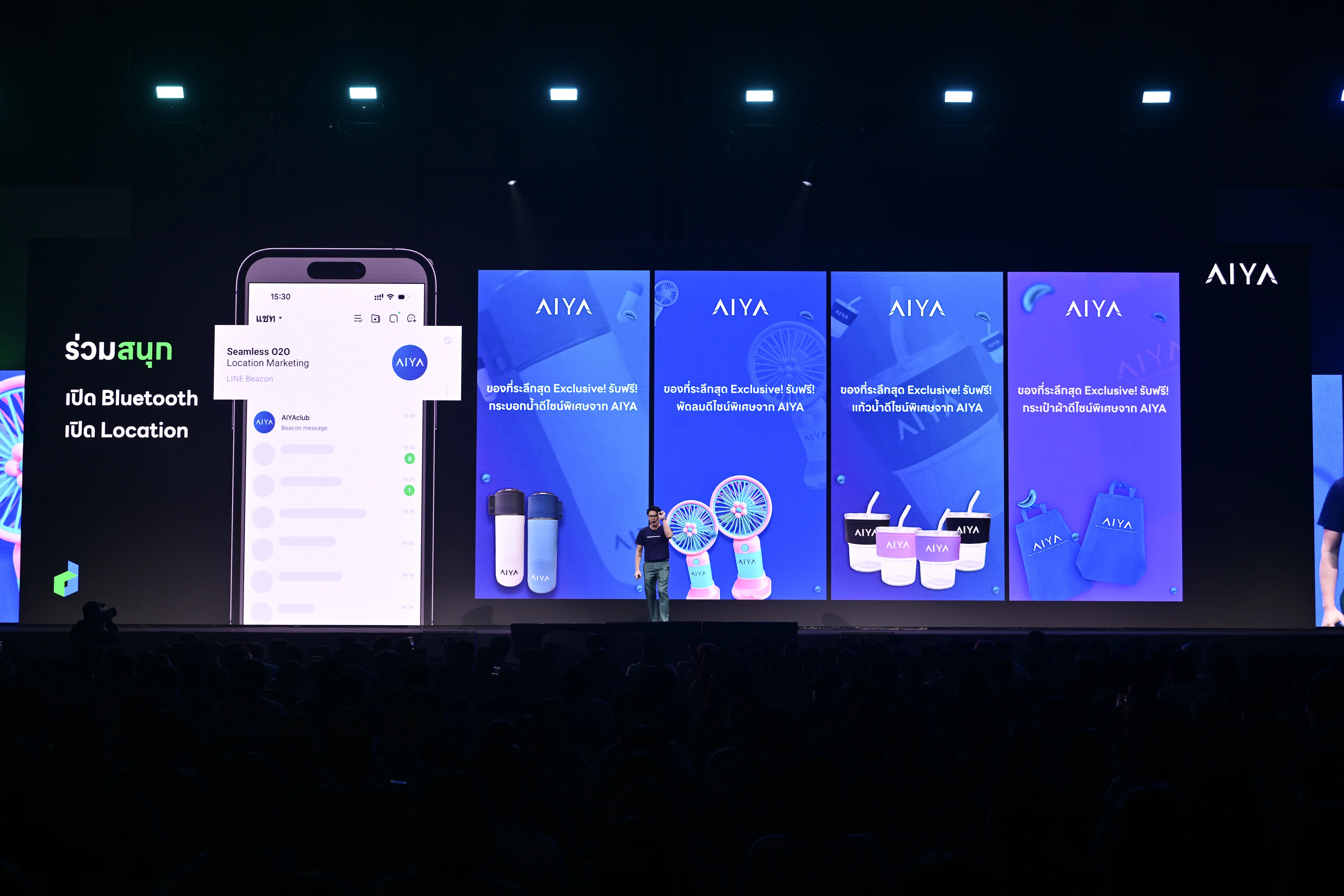 Next-Gen Retail - LINE MINI APP with AI Location Intelligence